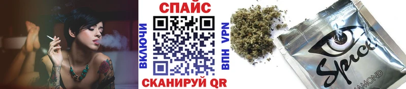 БУТИРАТ жидкий экстази  сколько стоит  Аргун 
