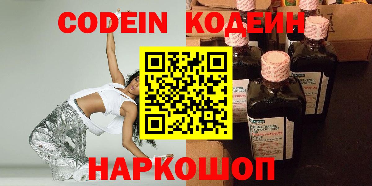 ГАШ Аргун