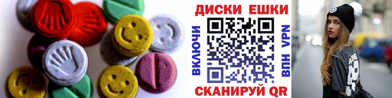 магазин продажи   Аргун  hydra ТОР  ЭКСТАЗИ MDMA 
