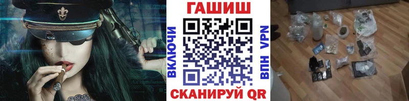 ГАШИШ индика сатива  Аргун 
