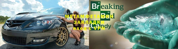 бутират Михайлов
