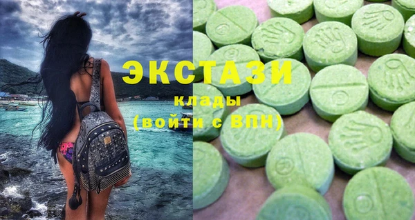 бутират Михайлов