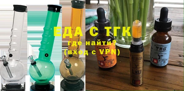 бутират Михайлов