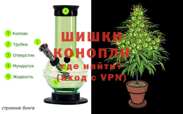мефедрон мука Михайловка