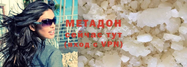 Альфа ПВП Березники
