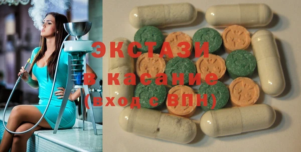 бутират Михайлов