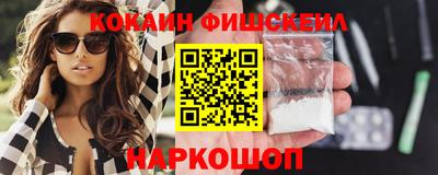 скорость mdpv Аргун