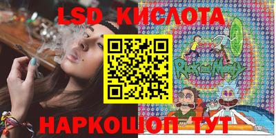 скорость mdpv Аргун