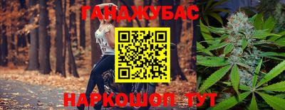 скорость mdpv Аргун