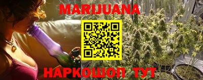 спайс Апрелевка