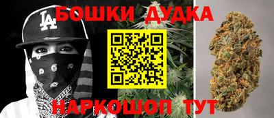 скорость mdpv Аргун