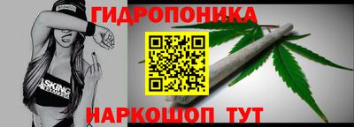 скорость mdpv Аргун