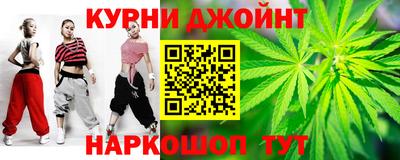 спиды Апшеронск