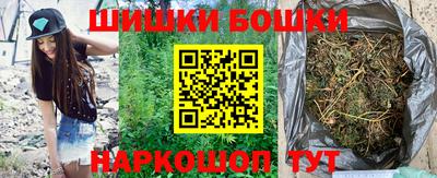 спиды Апшеронск