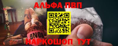 mdpv Апрелевка