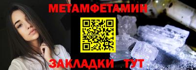 скорость mdpv Аргун