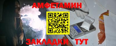 скорость mdpv Аргун