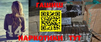 mdpv Апрелевка