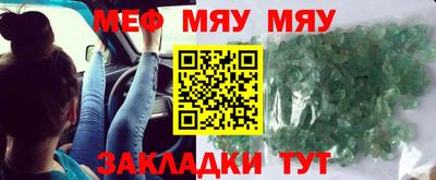 mdpv Апрелевка