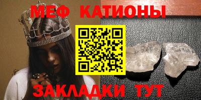 прущий лед Аргун