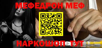 прущий лед Аргун