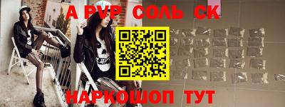 mdpv Апрелевка