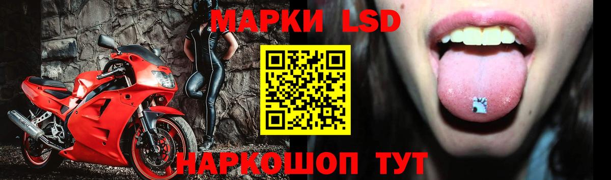 Аргун  Лсд 25 экстази ecstasy  Вход с VPN  ЛСД экстази кислота 